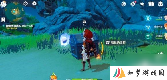 原神调酒活动钟离在哪里 钟离传说任务攻略详解