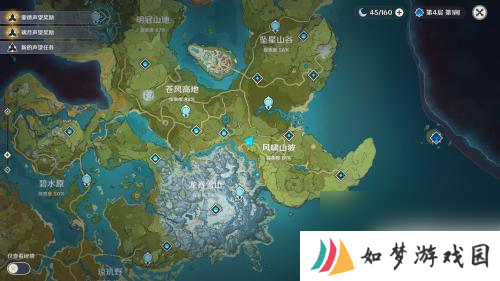 原神雷种子怎么携带 原神如何获取雷种子