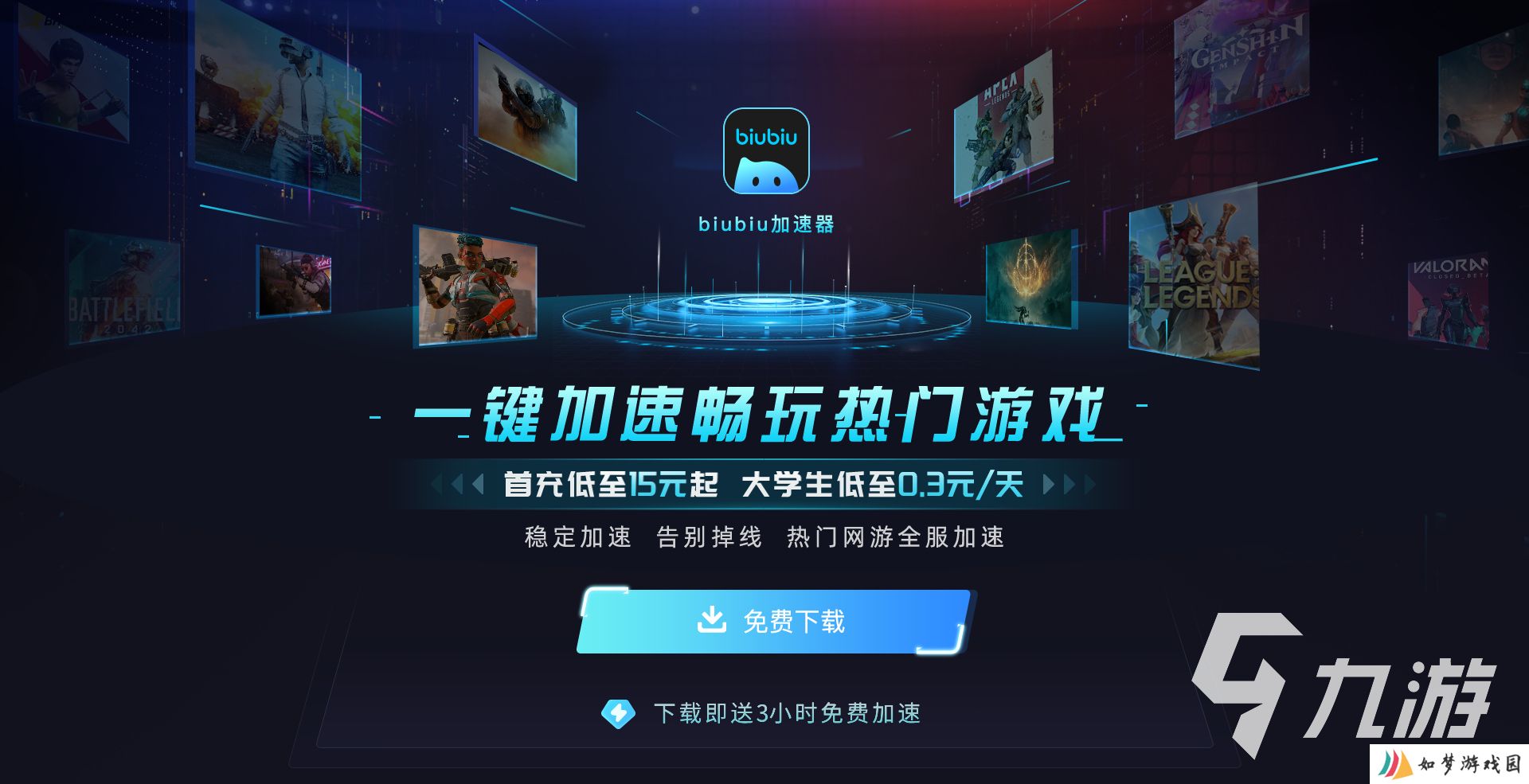 刺客信条影是正作吗 刺客信条影是rpg游戏吗