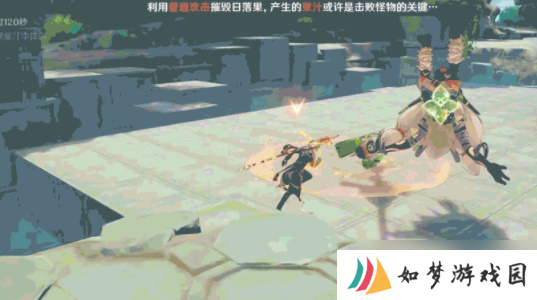 原神奇境谜丘探幽行第四关怎么通关