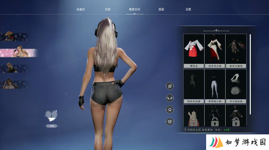 超正经的挂机刷宝爽游《魔爱狂想曲》 Steam商店页面正式开启