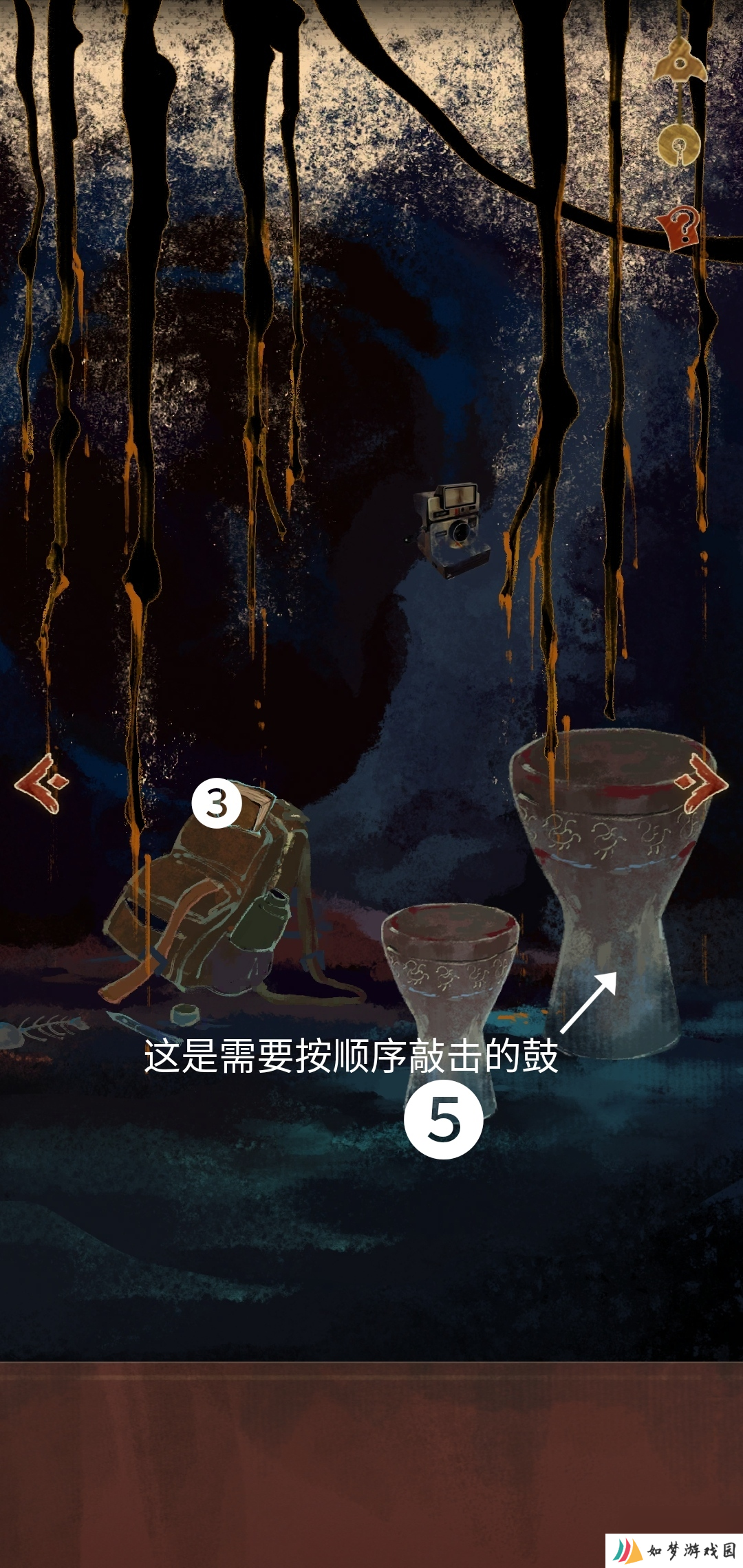 栖云异梦2第三章异树攻略 栖云异梦2瑶山谣第三章异树攻略图片大全