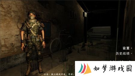 奇迹mu魔剑士怎么加点 奇迹mu魔剑士怎么玩
