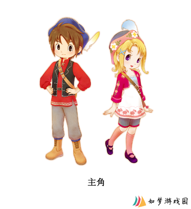《牧场物语》系列最新作 生活游戏 《牧场物语 来吧！风之繁华市集》8月28日发售决定！