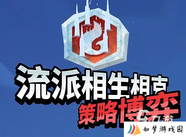 口袋斗蛐蛐下载地址推荐 口袋斗蛐蛐预约地址分享