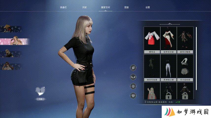 超正经的挂机刷宝爽游《魔爱狂想曲》 Steam商店页面正式开启