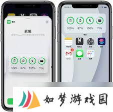 ！轻松设置苹果5s电量百分比显示，告别电量焦虑！