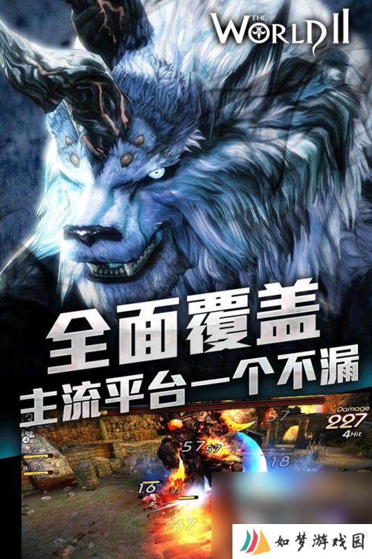 最早的网络游戏排名前十是哪些2025 经典的网络手游排行榜
