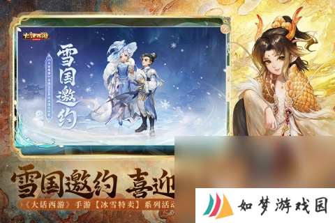 最早的网络游戏排名前十是哪些2025 经典的网络手游排行榜
