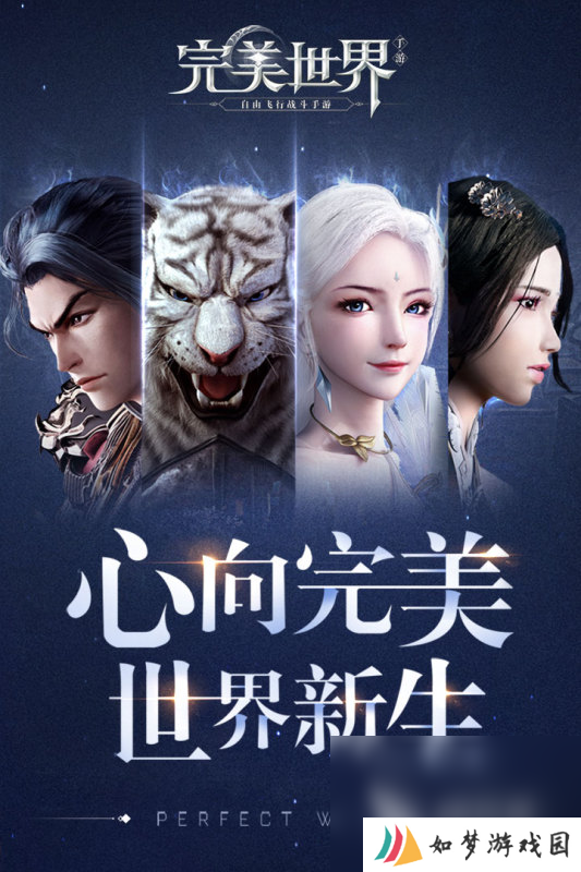 最早的网络游戏排名前十是哪些2025 经典的网络手游排行榜
