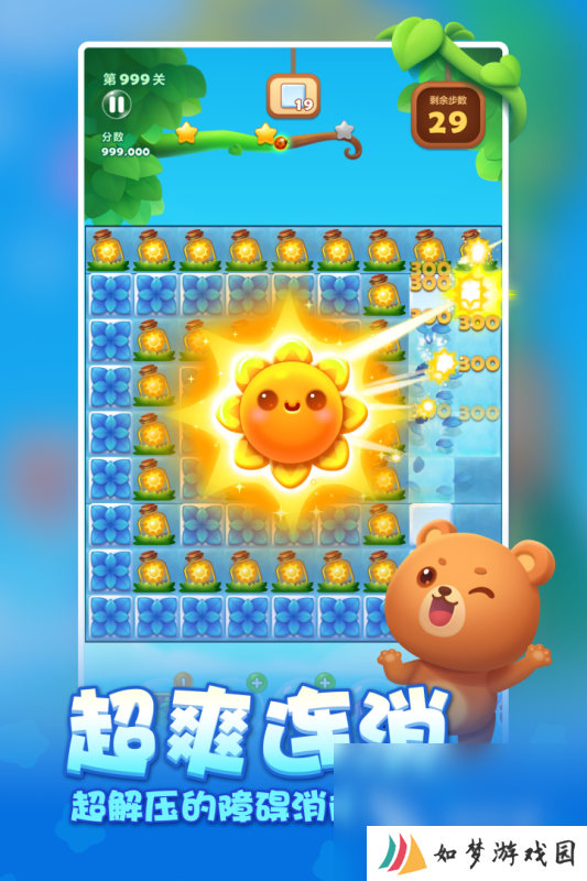 最早的网络游戏排名前十是哪些2025 经典的网络手游排行榜